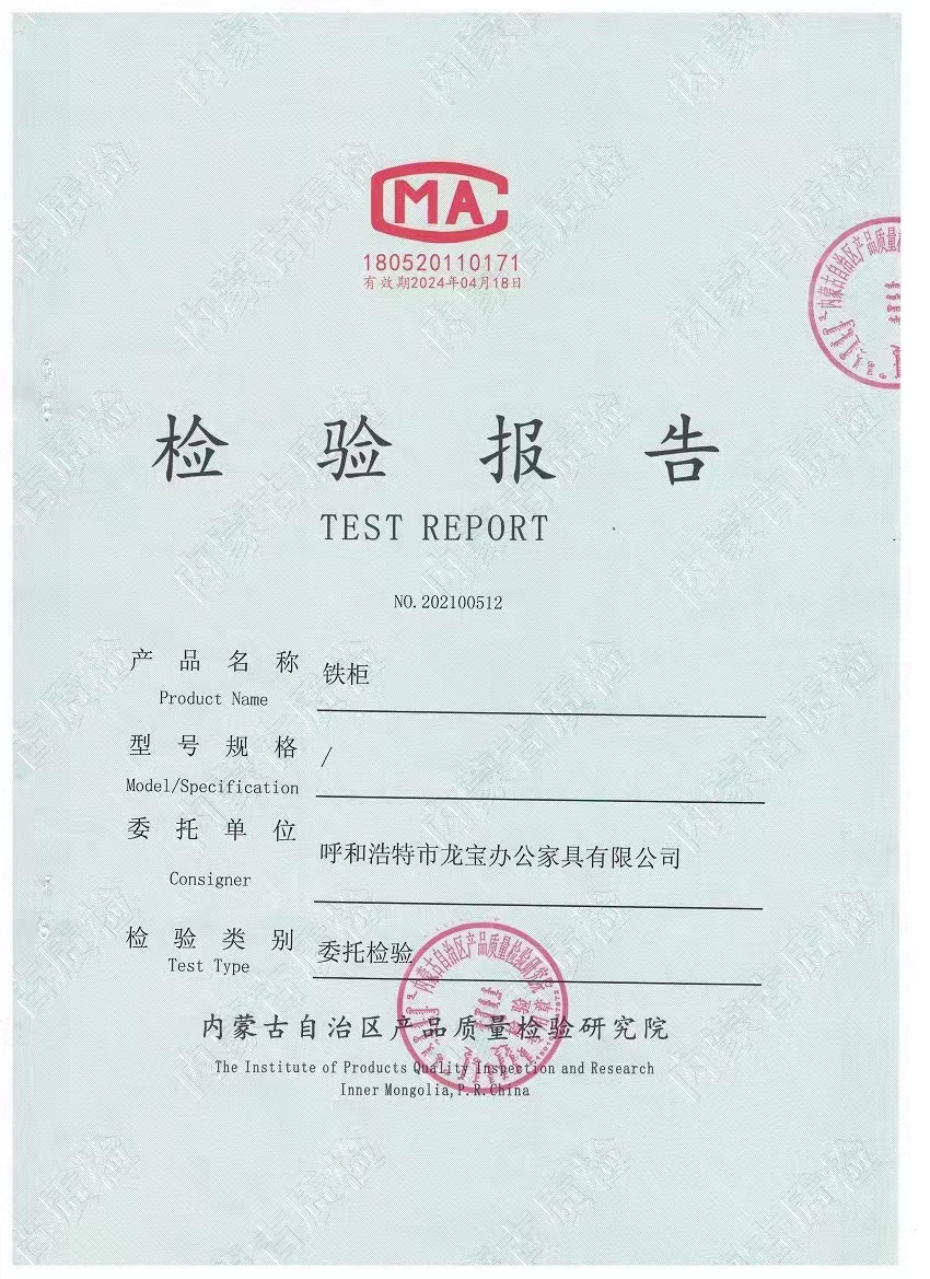 微信图片_20230228091932.jpg