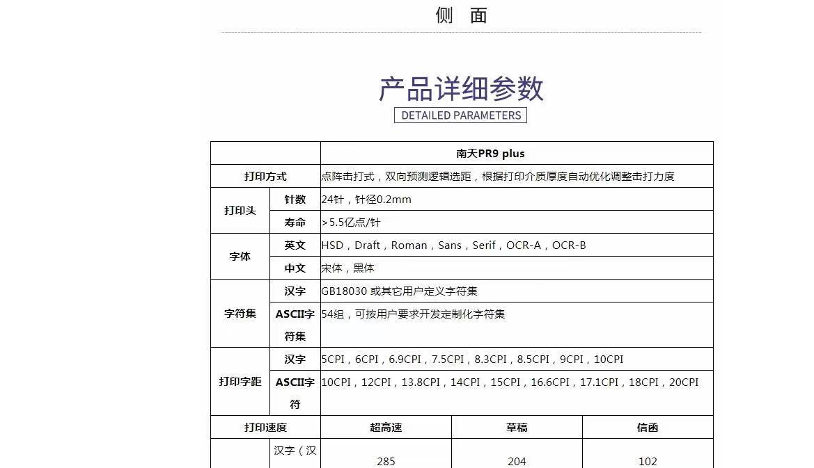 微信图片_20230329095008.jpg