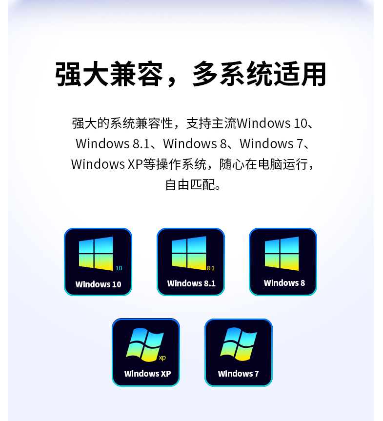无线网卡1.png