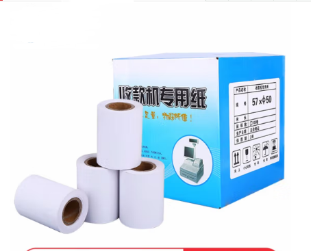 收银纸.png