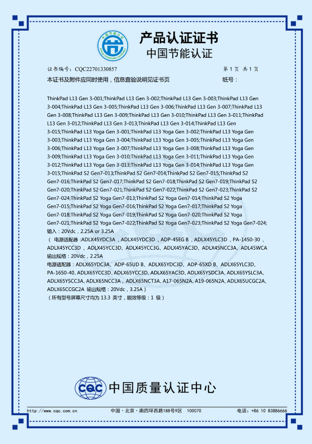 微信截图_20230904163745.png