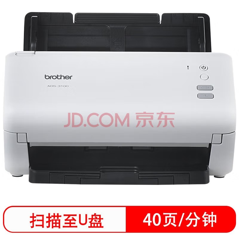 兄弟3100.jpg
