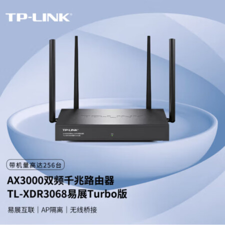 TP3068.jpg
