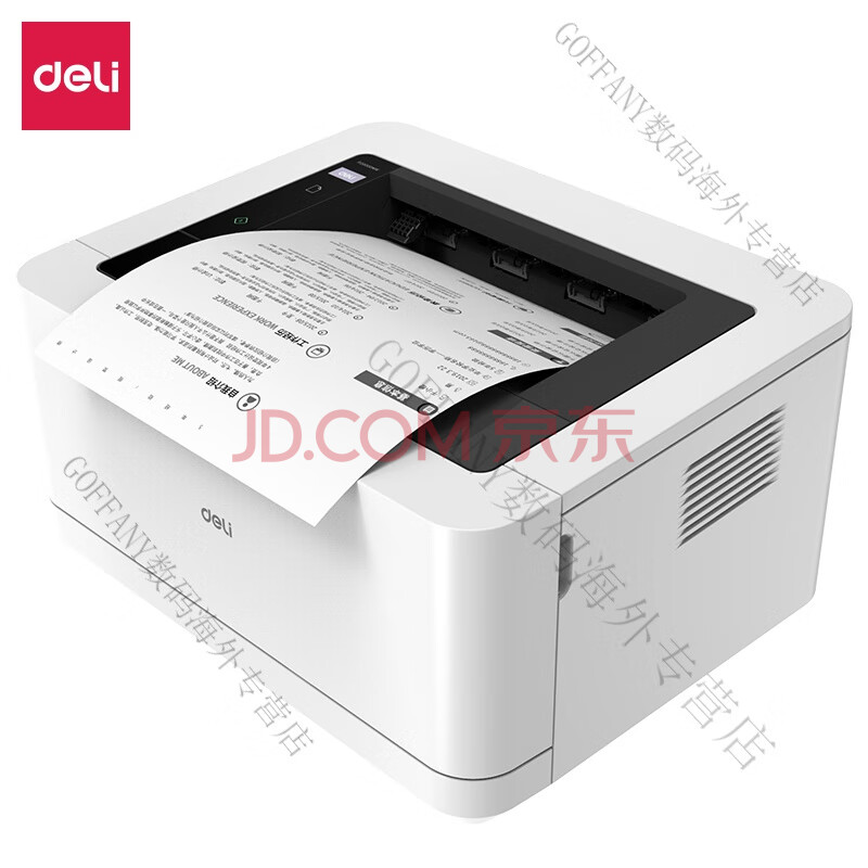 P2000DW.jpg